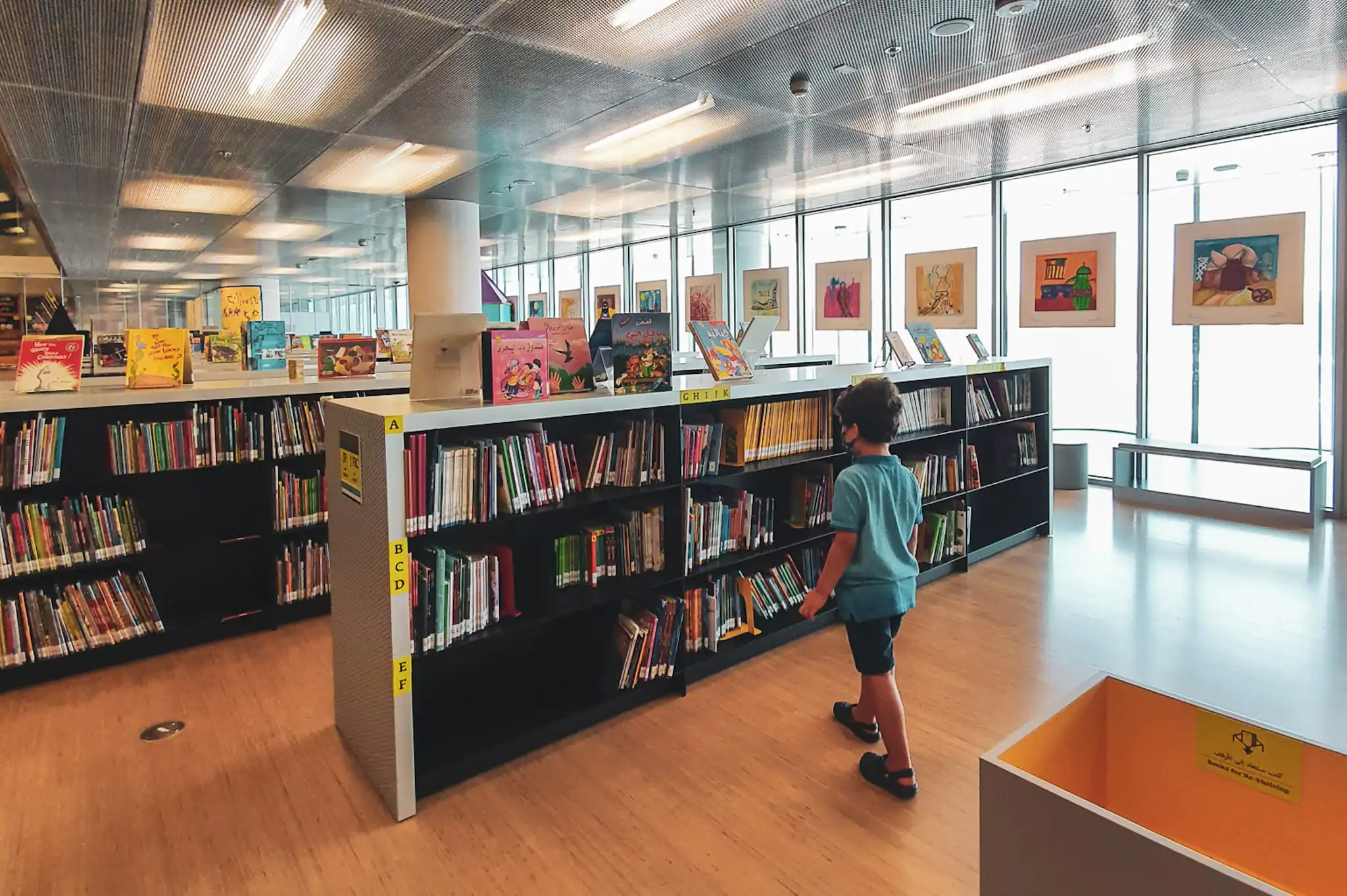 The Children's Library in Doha